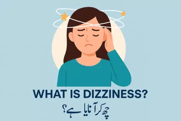 What is Dizziness?